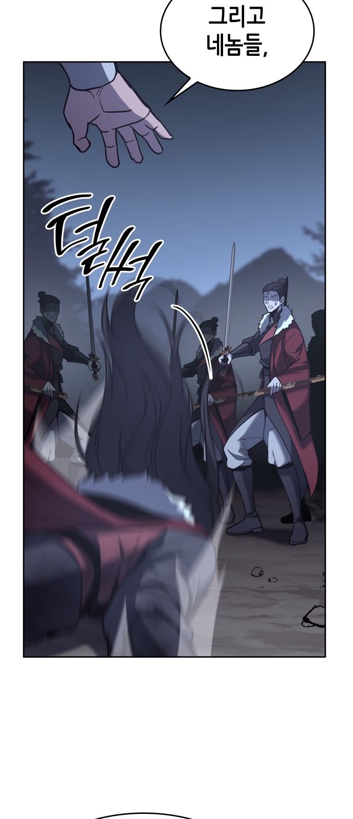 64 페이지