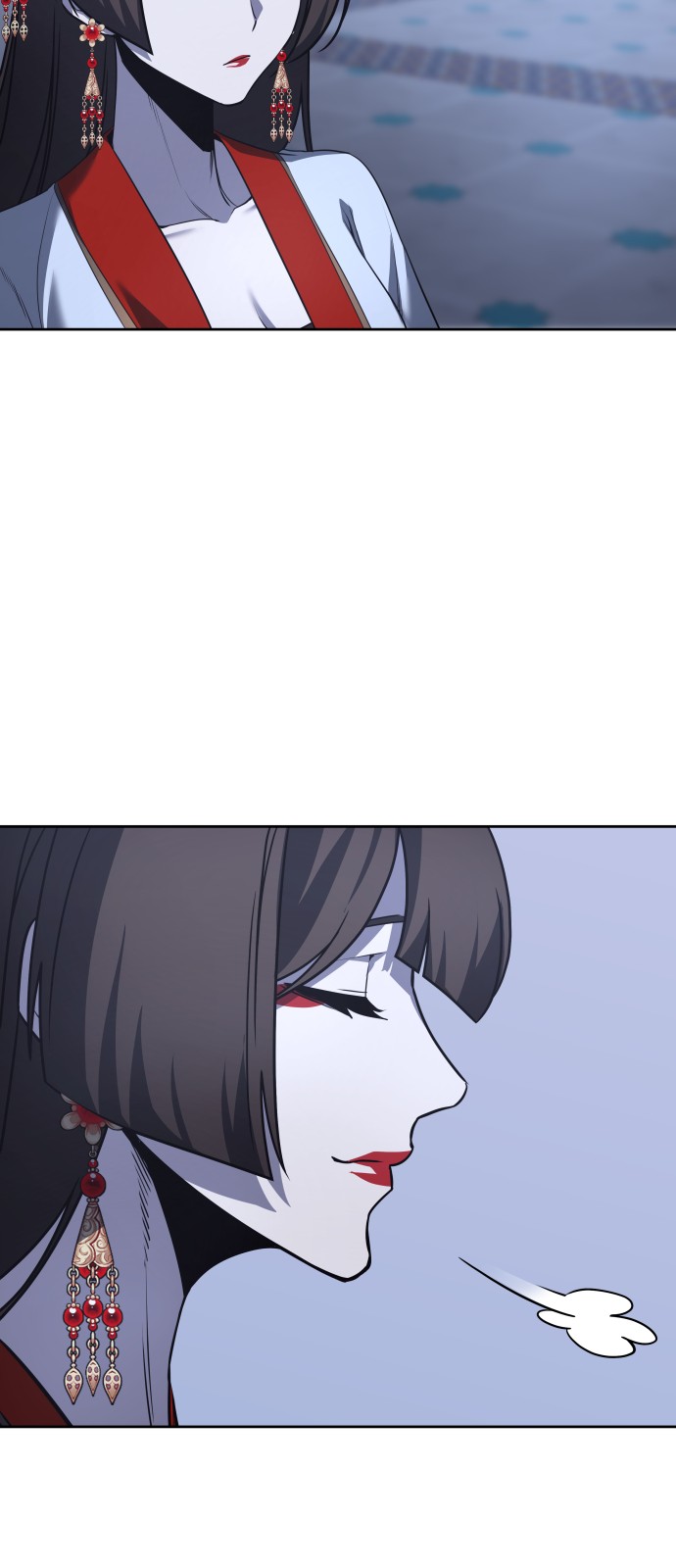 84 페이지