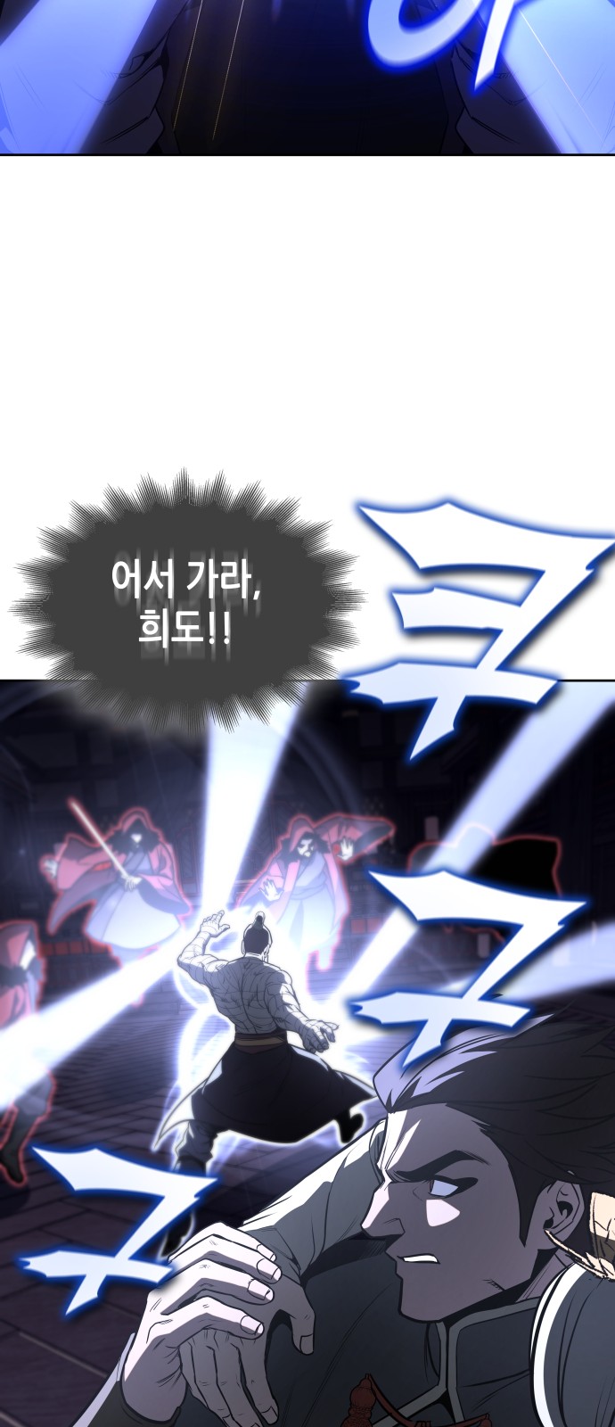 64 페이지