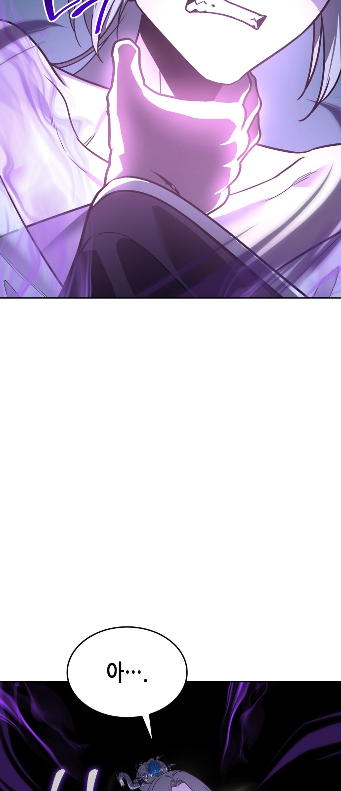 128 페이지