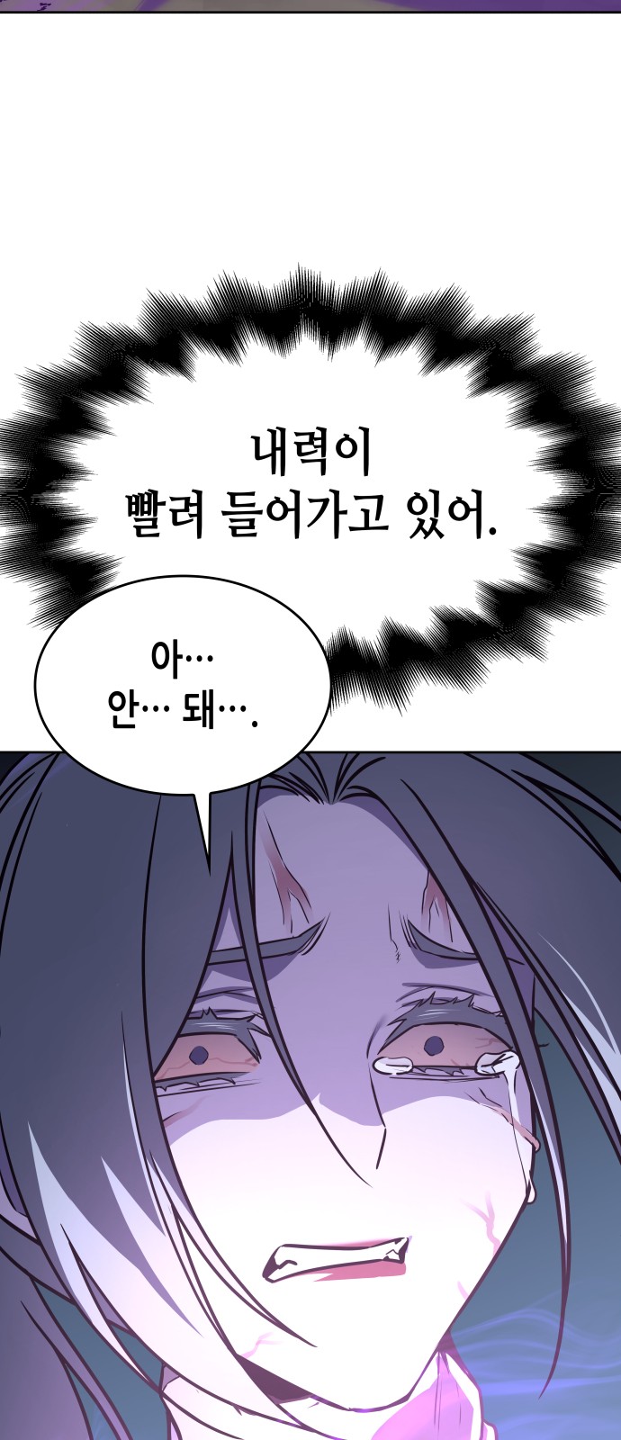 130 페이지