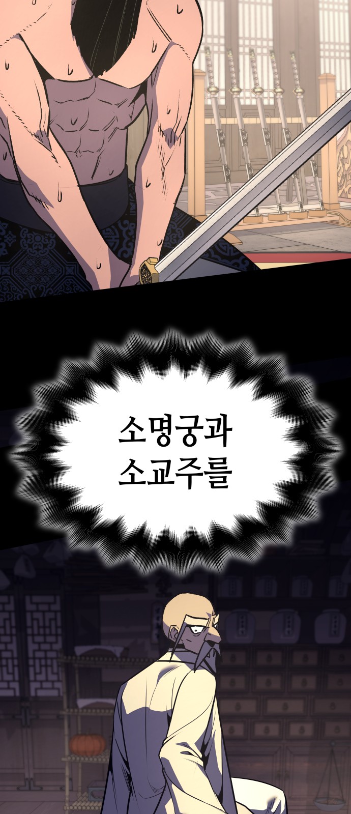 135 페이지