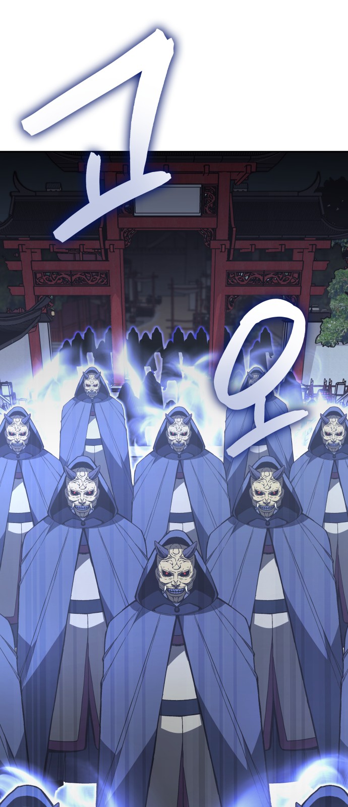 140 페이지