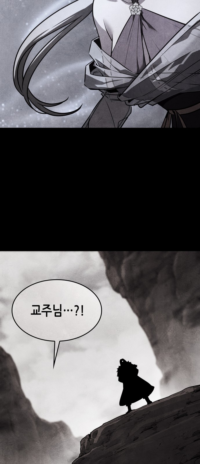 60 페이지