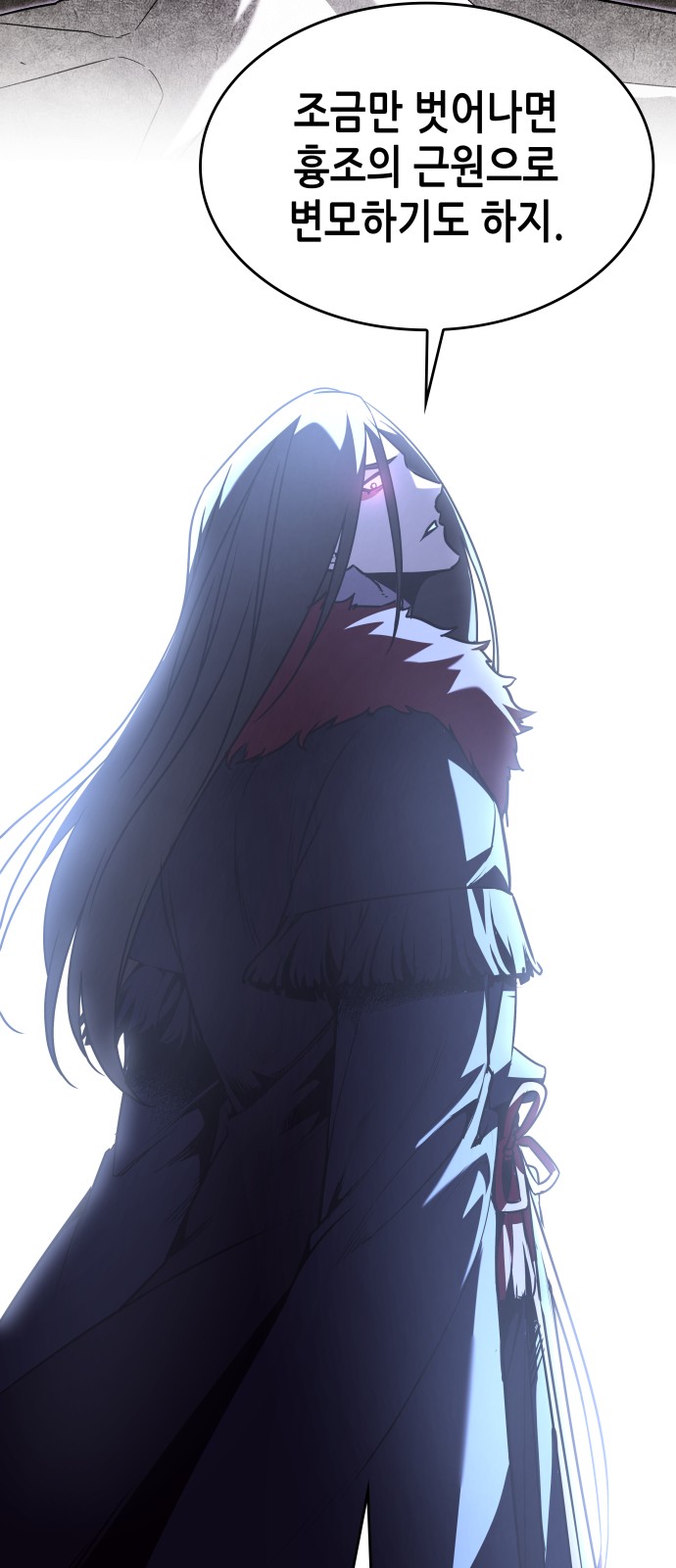75 페이지