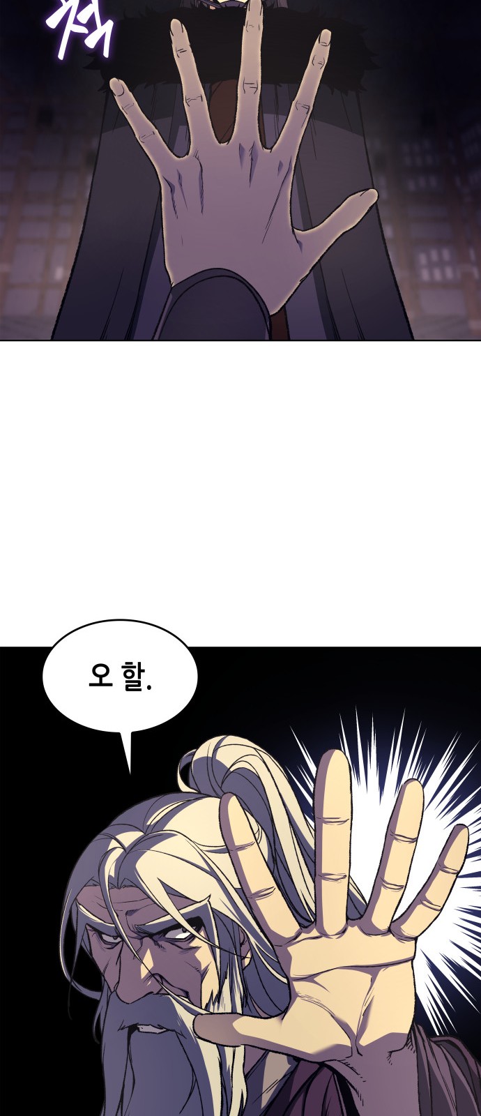 45 페이지