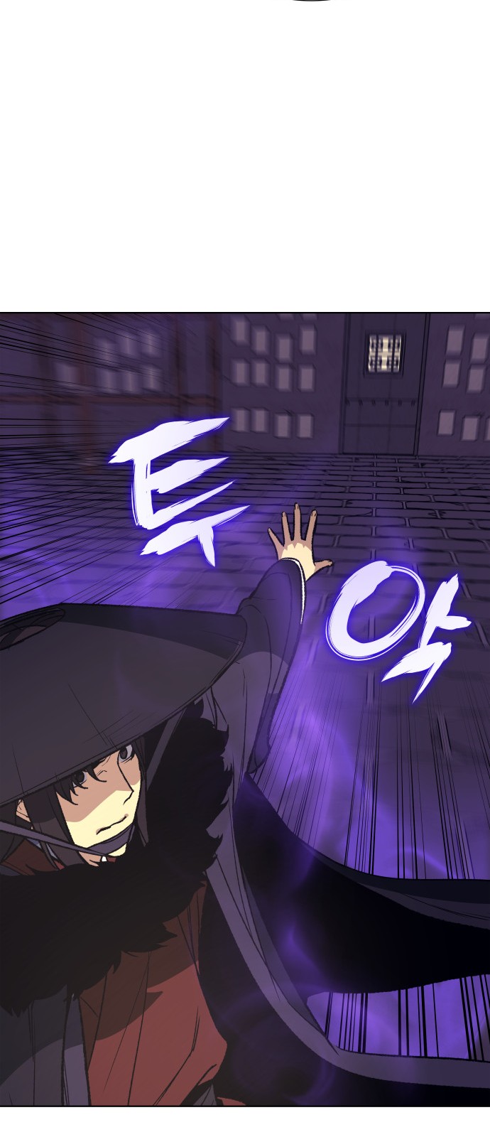 74 페이지