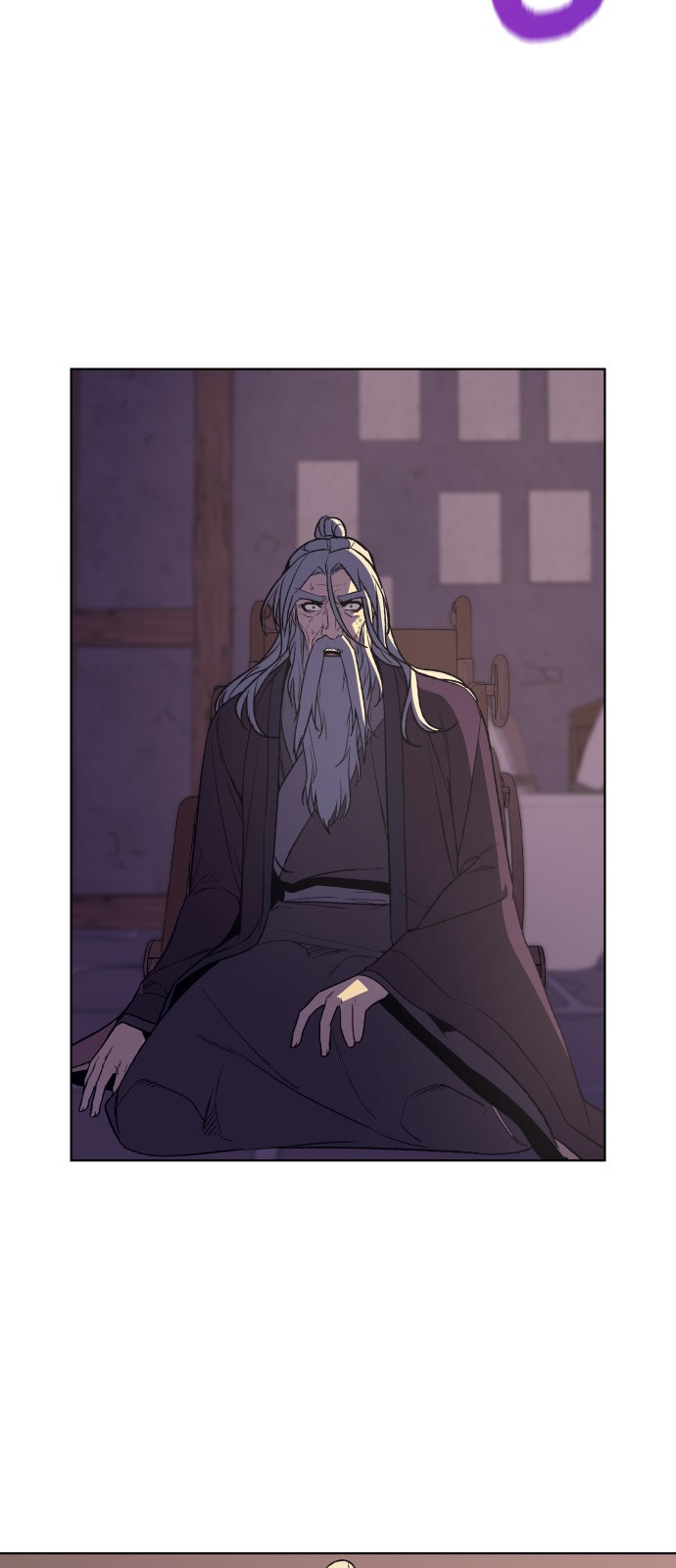 76 페이지