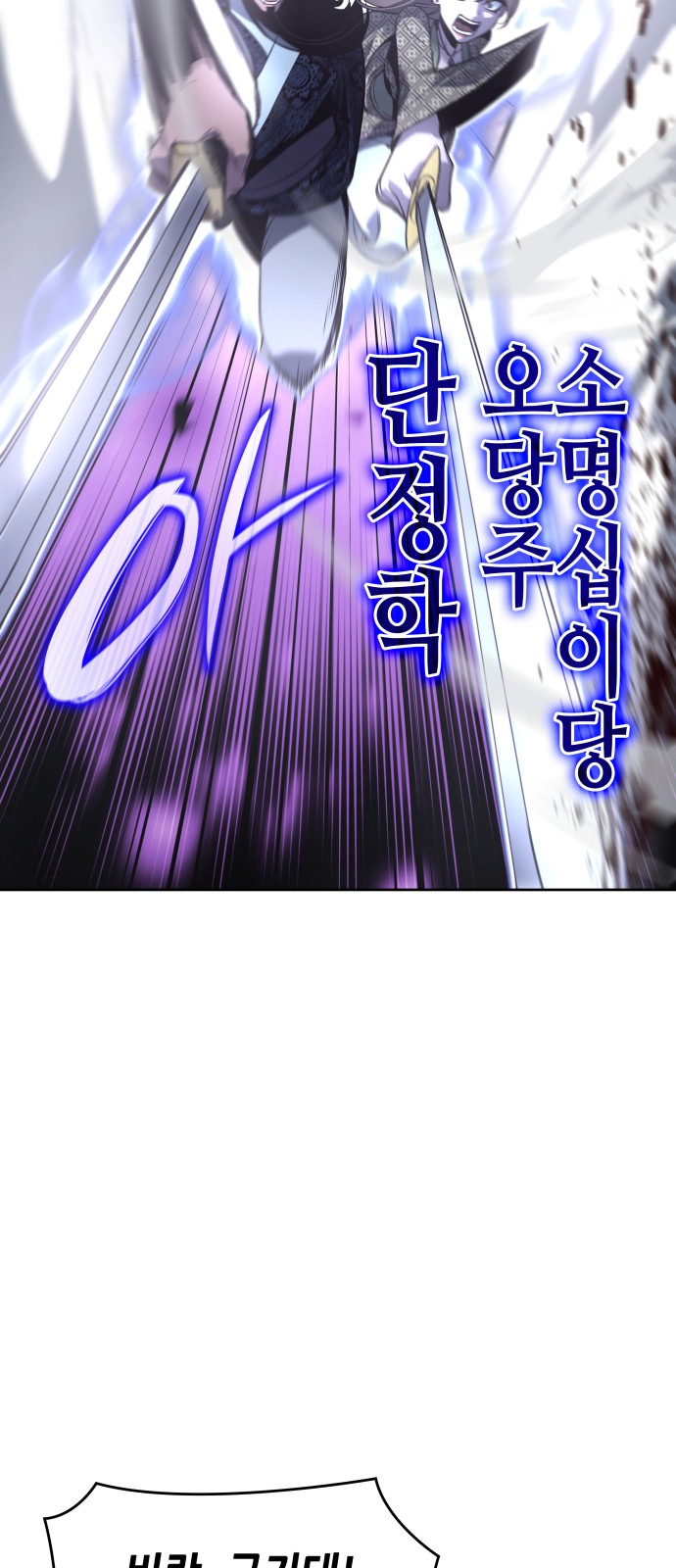 122 페이지