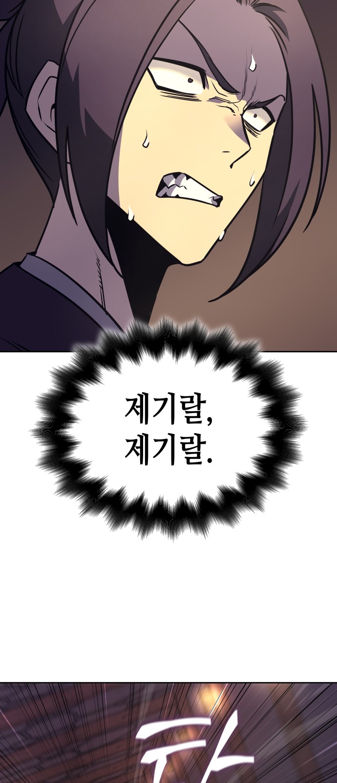 62 페이지