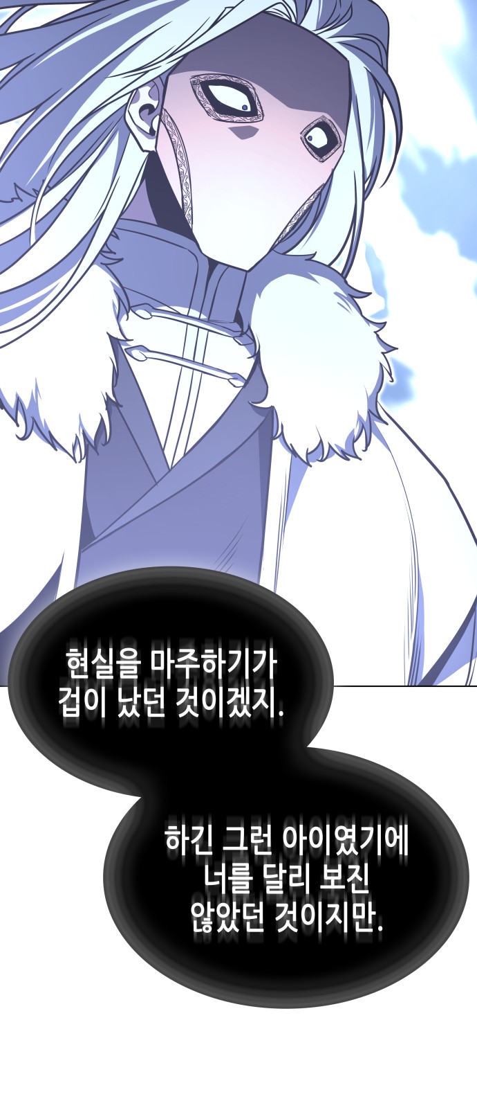 100 페이지