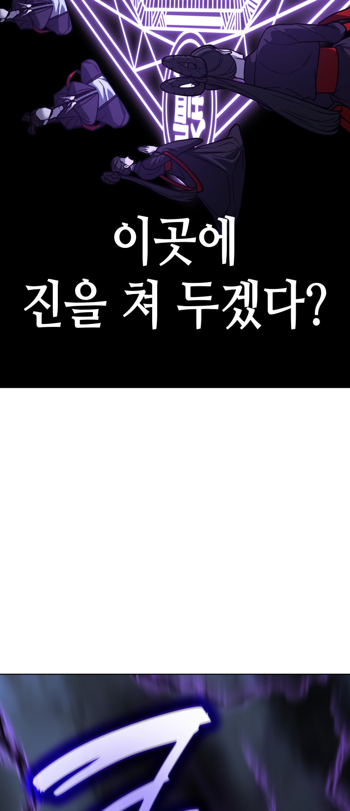 120 페이지