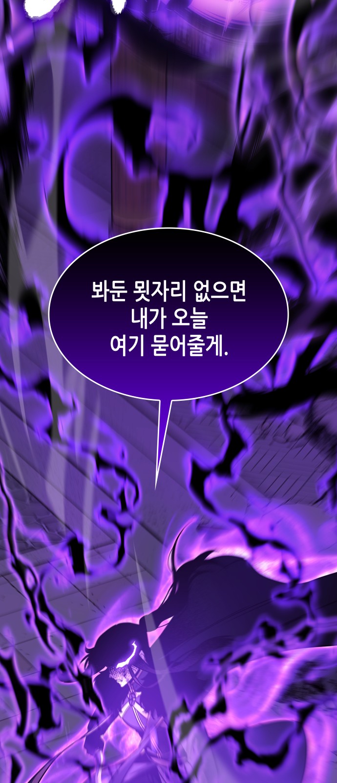 124 페이지