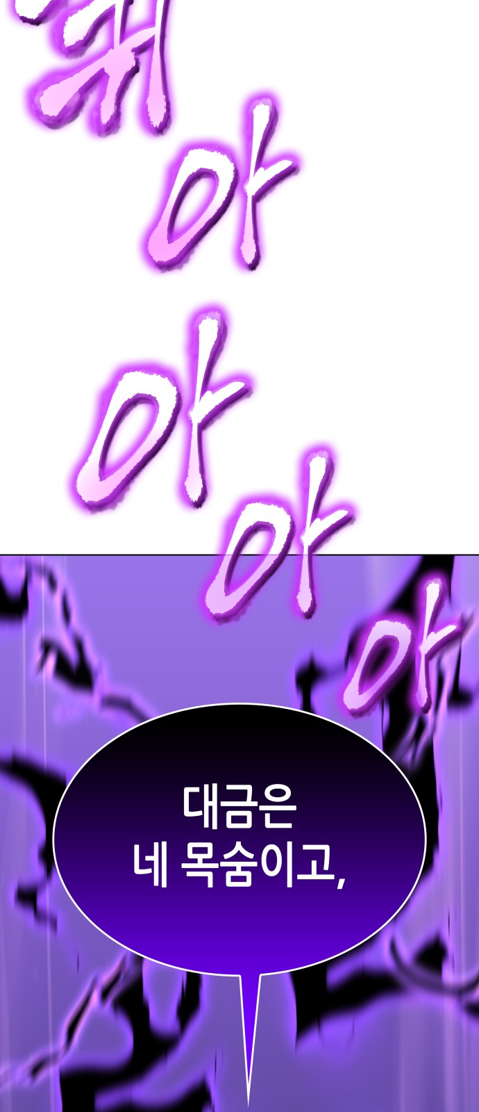 126 페이지