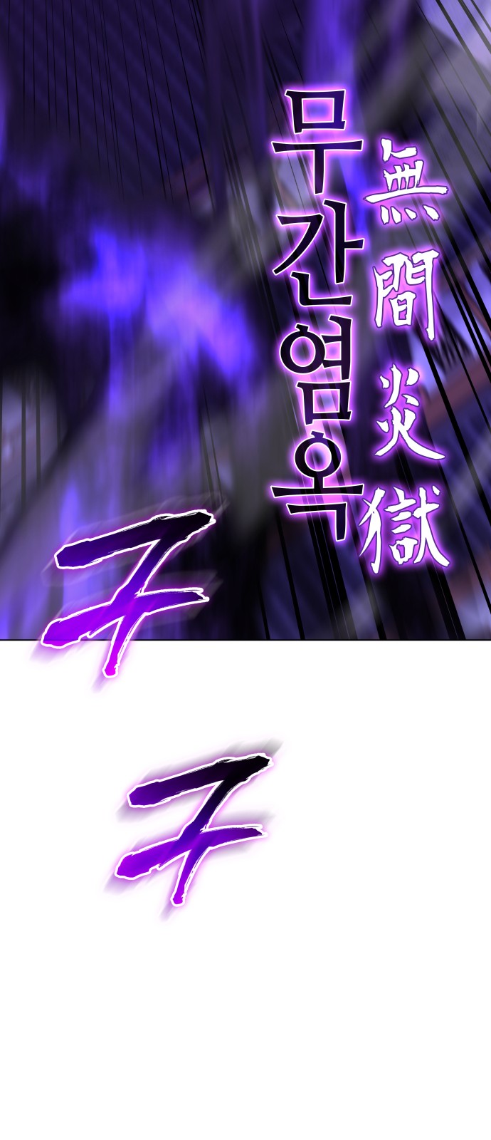 130 페이지
