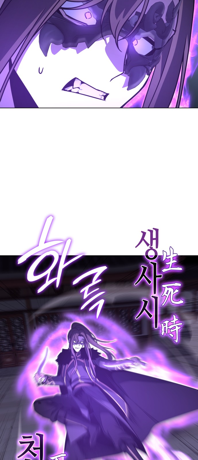 90 페이지