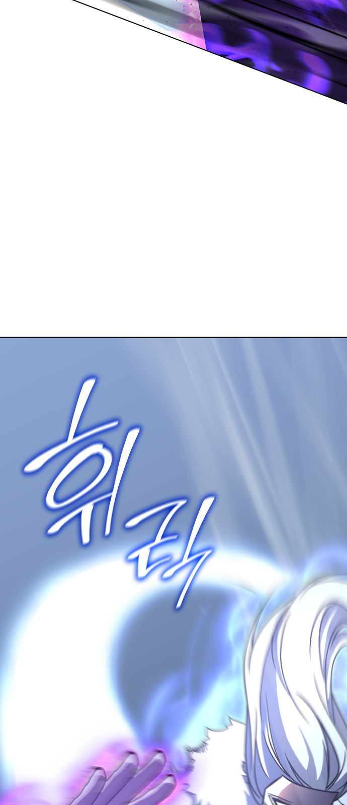 93 페이지