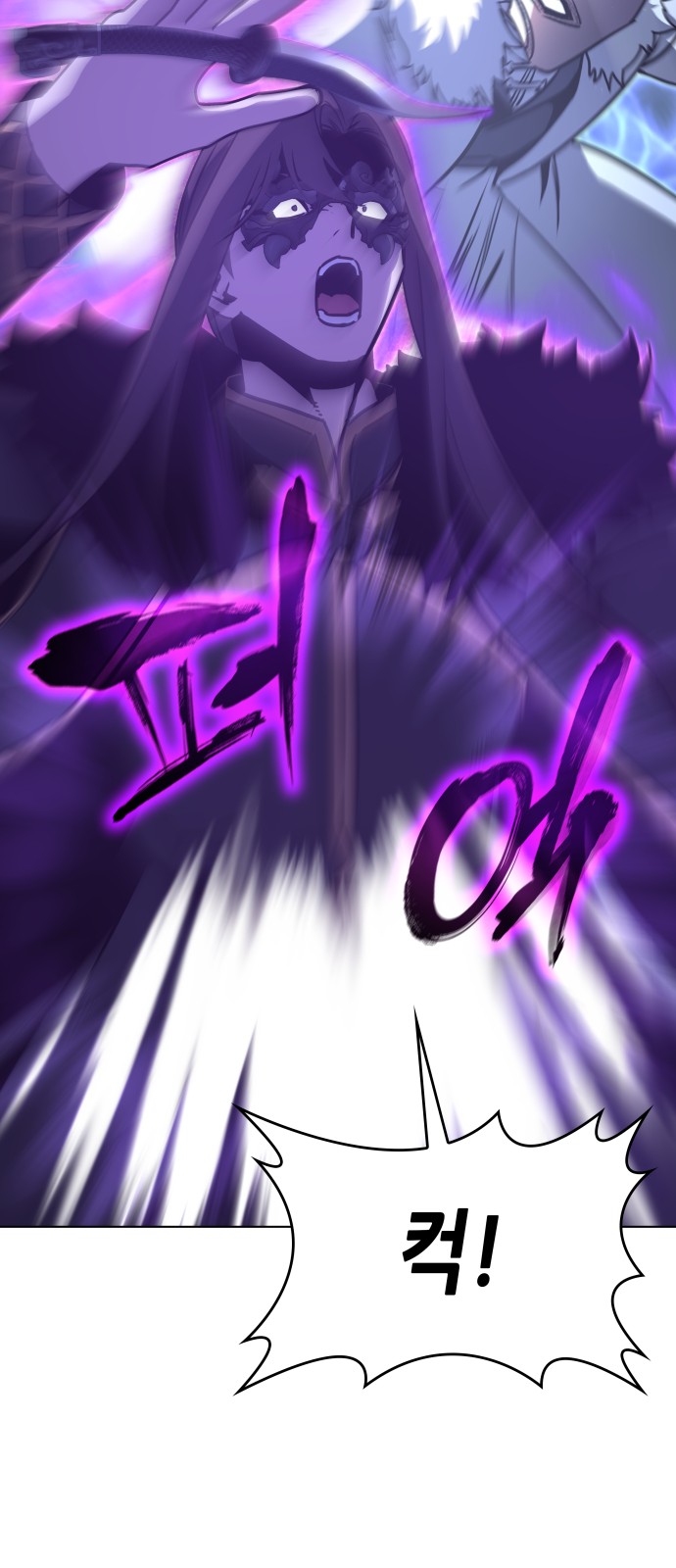 94 페이지