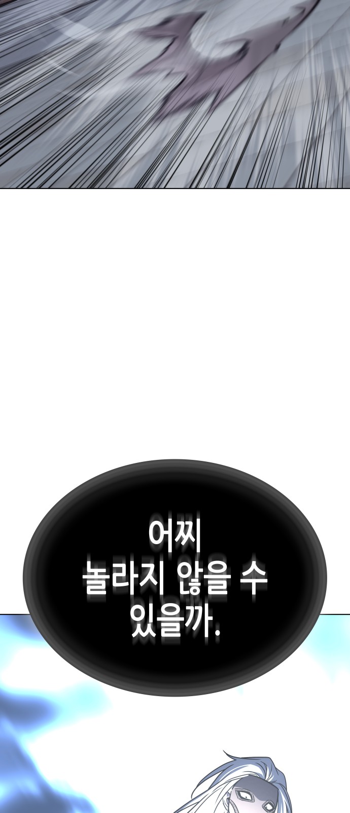 96 페이지
