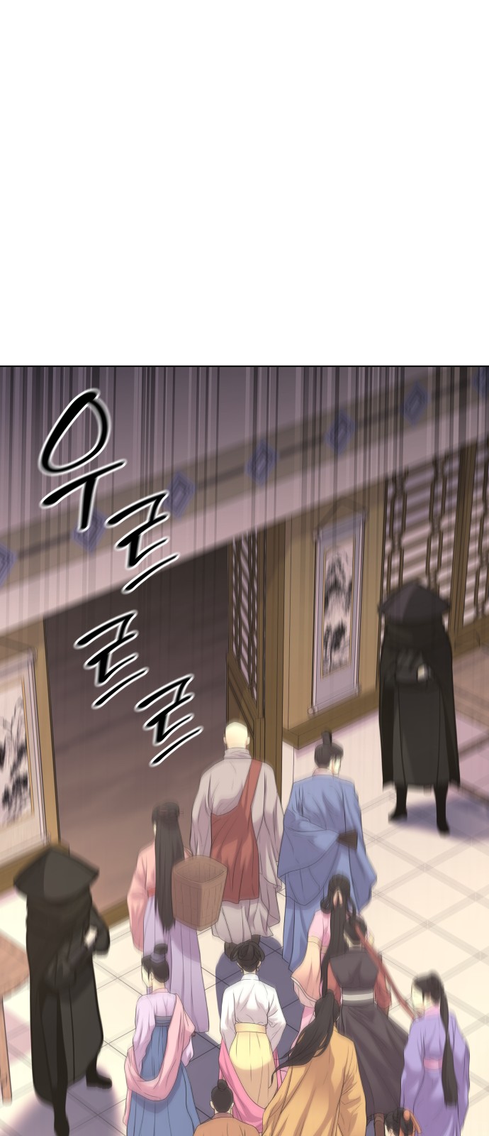 120 페이지