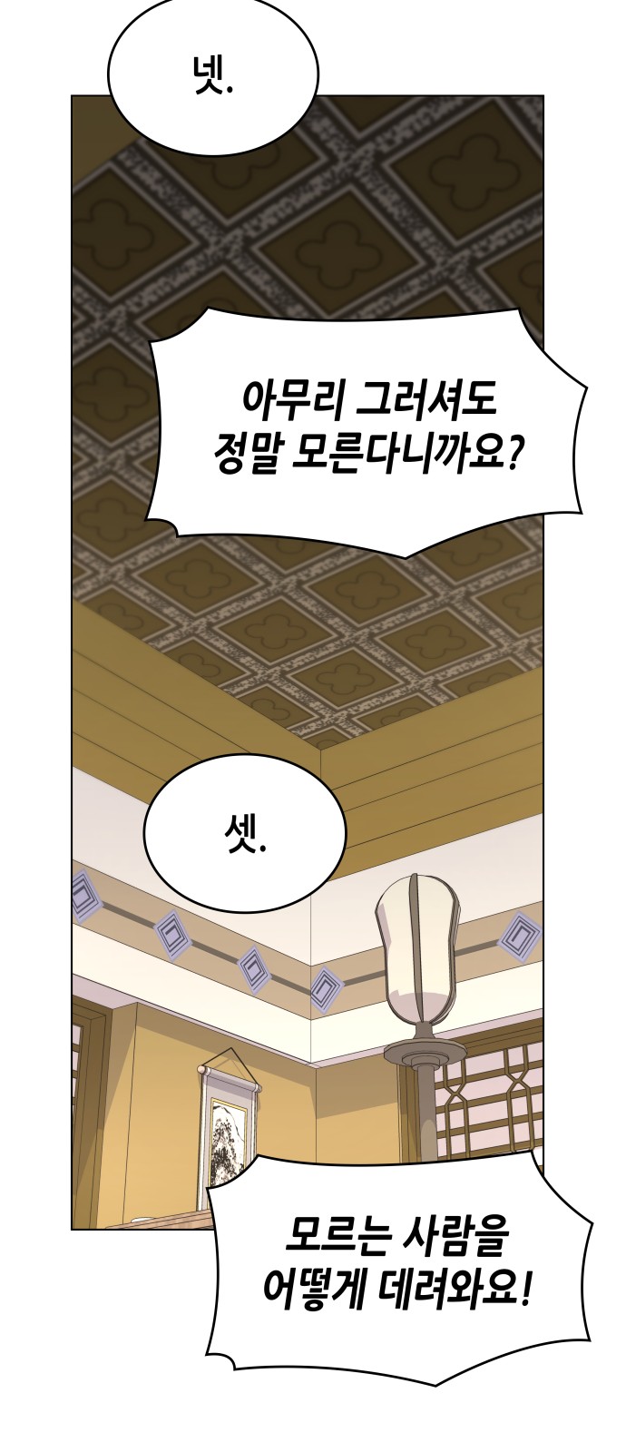 126 페이지