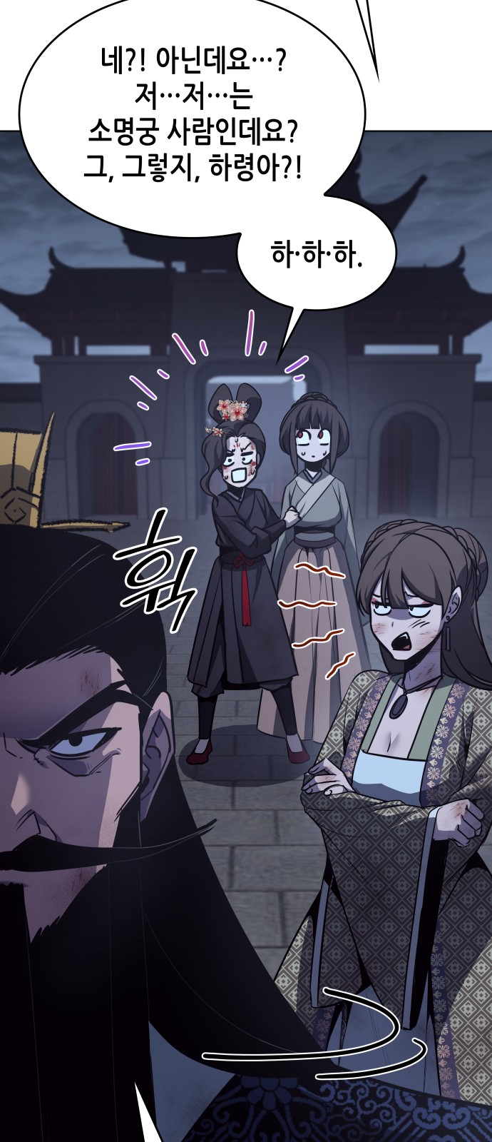 46 페이지