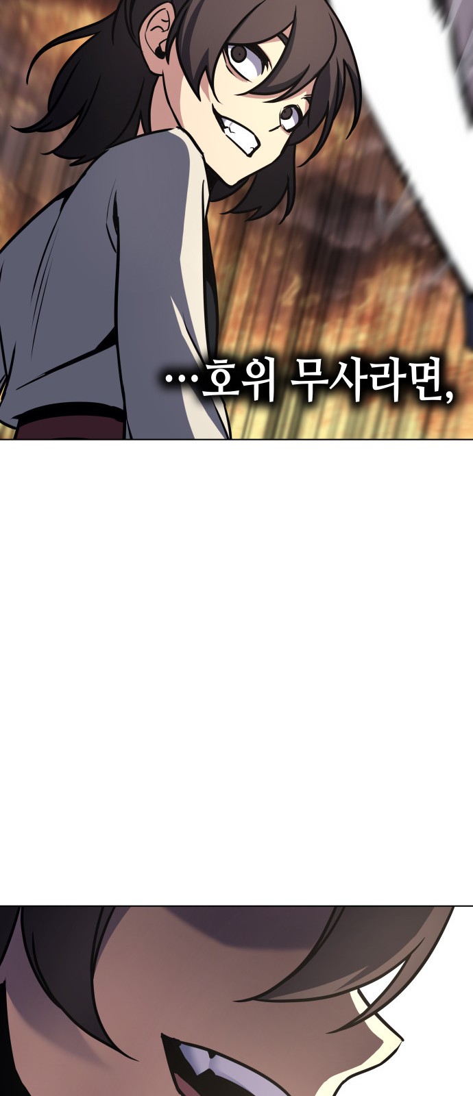 120 페이지