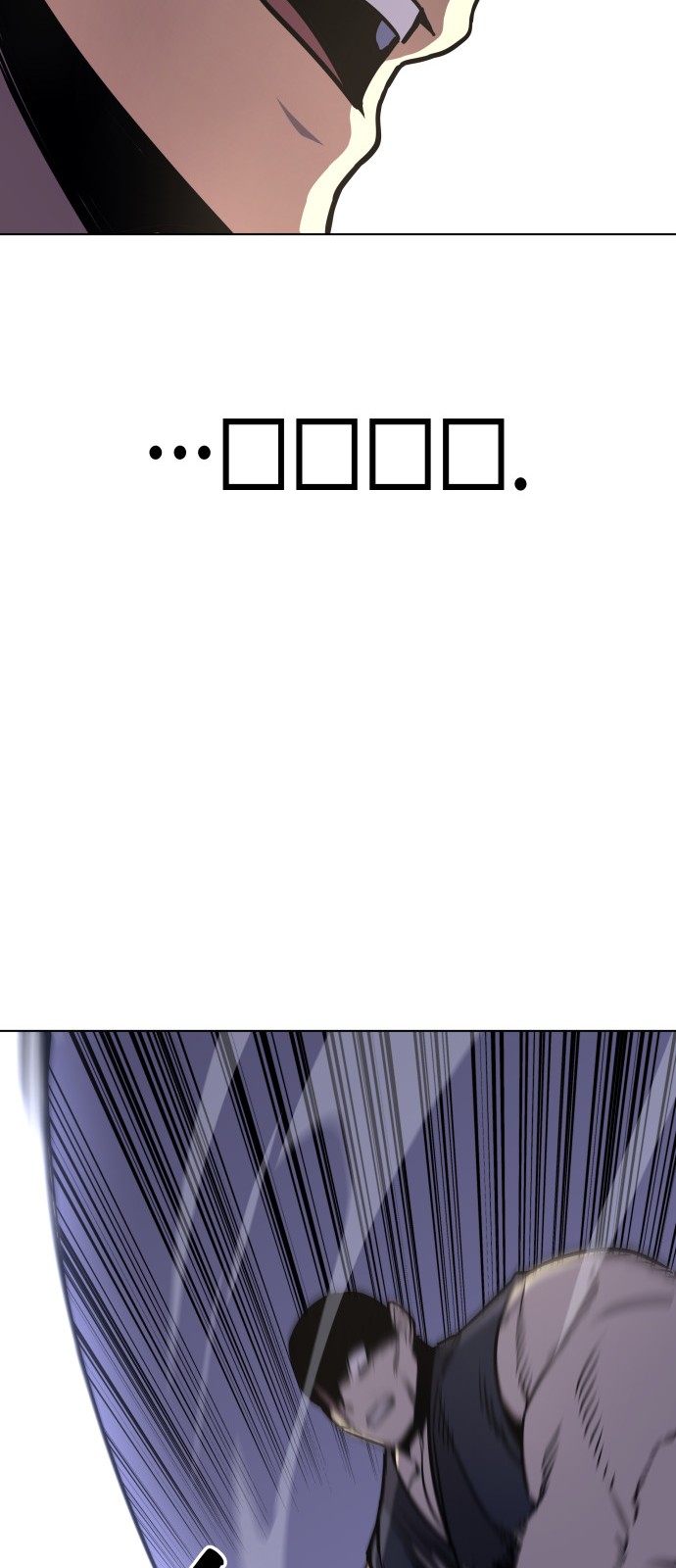 121 페이지