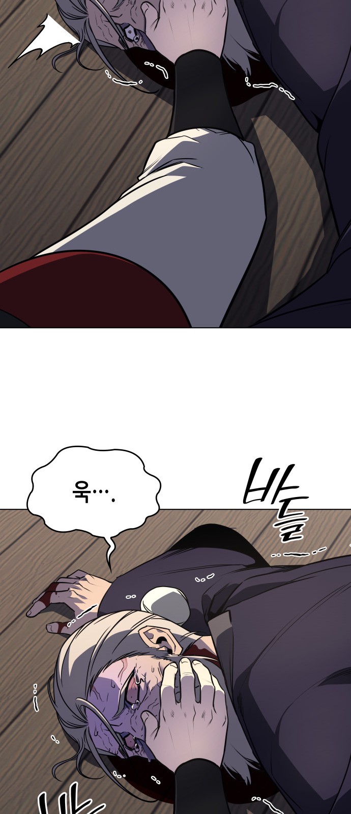 38 페이지
