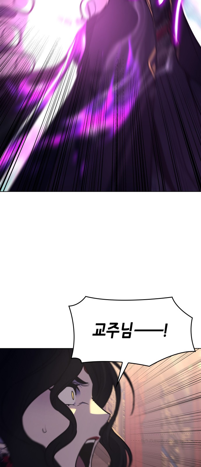92 페이지