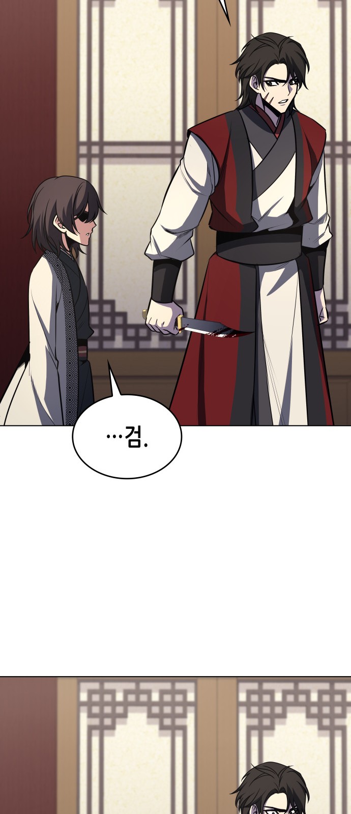 78 페이지