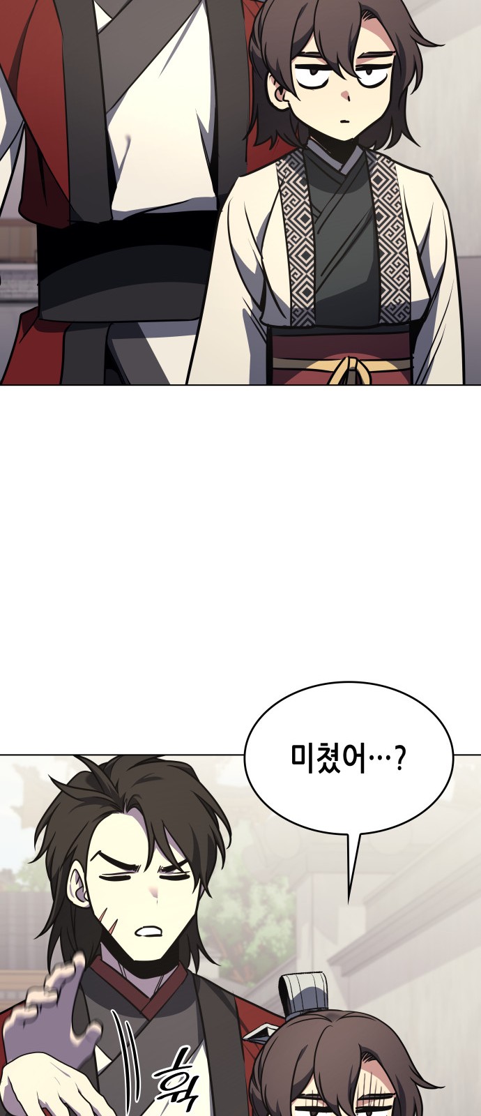 107 페이지