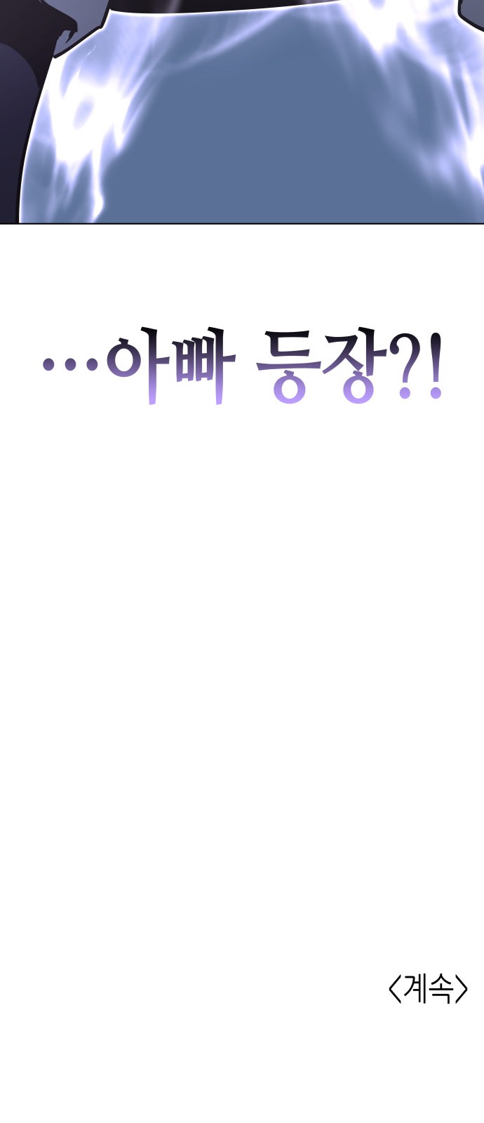 117 페이지
