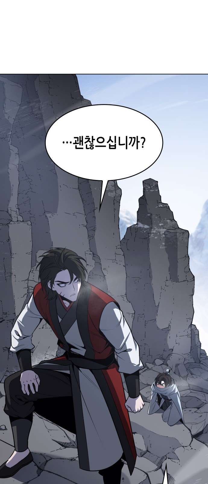 45 페이지