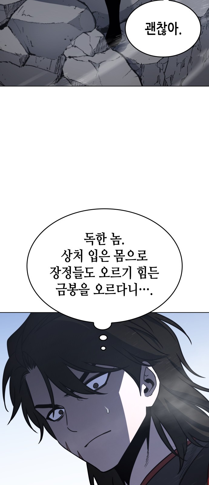 46 페이지