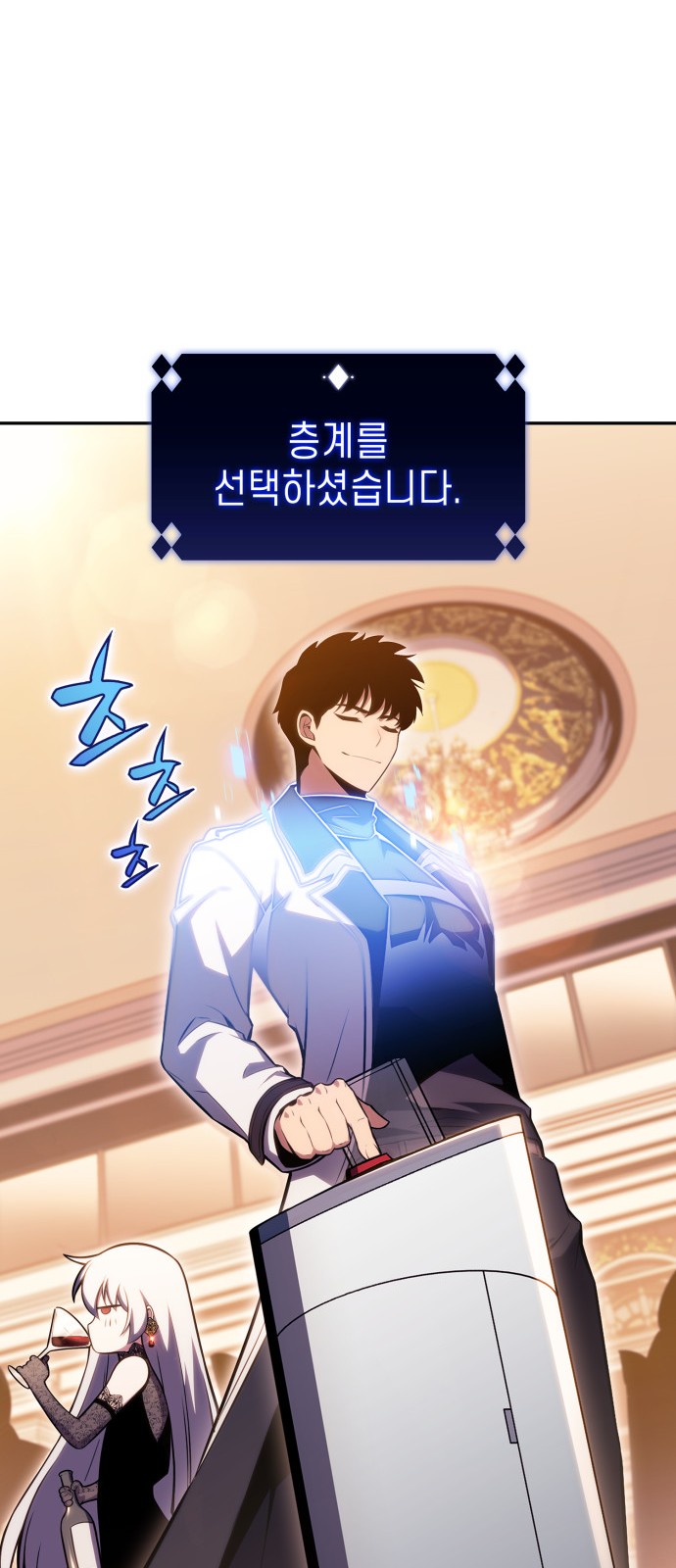 49 페이지