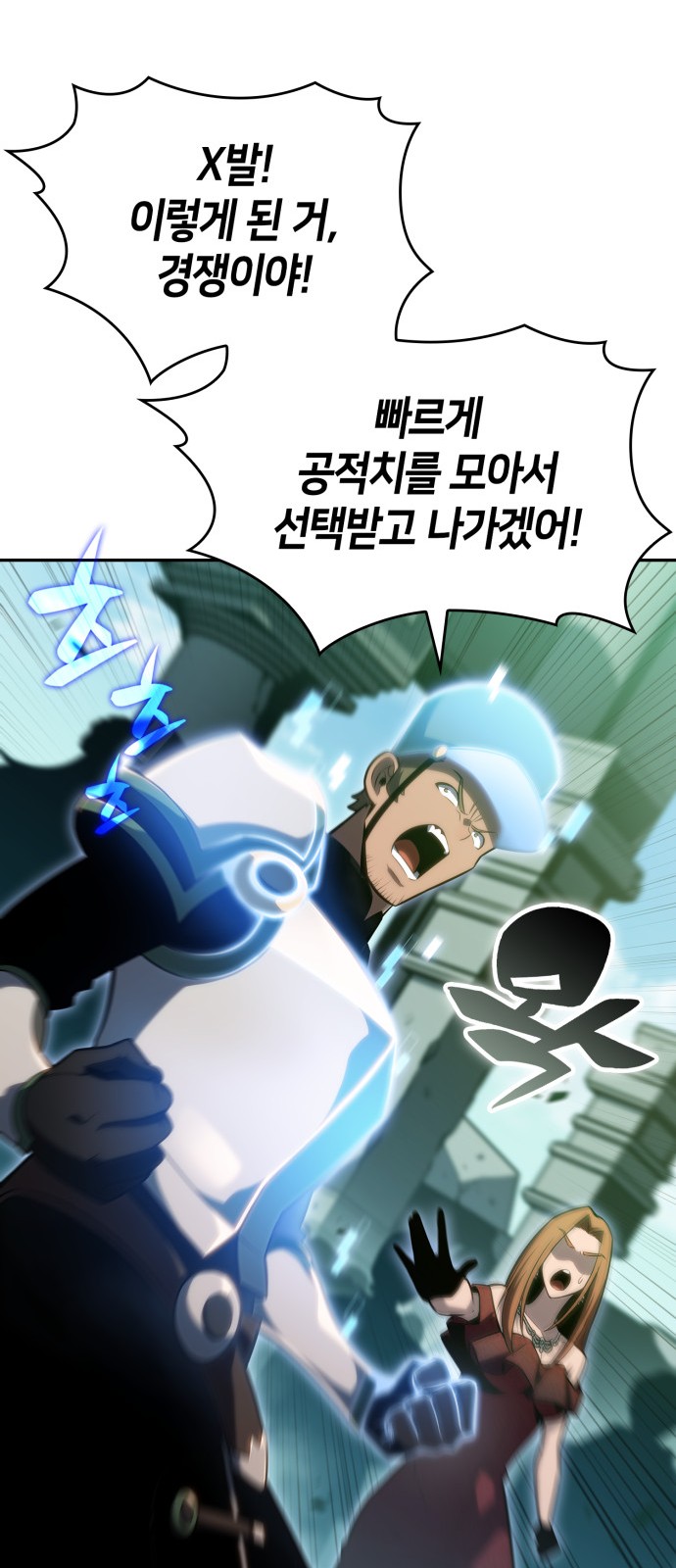 59 페이지