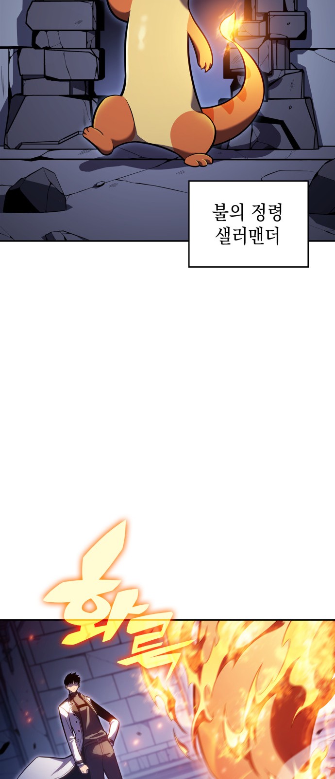 75 페이지