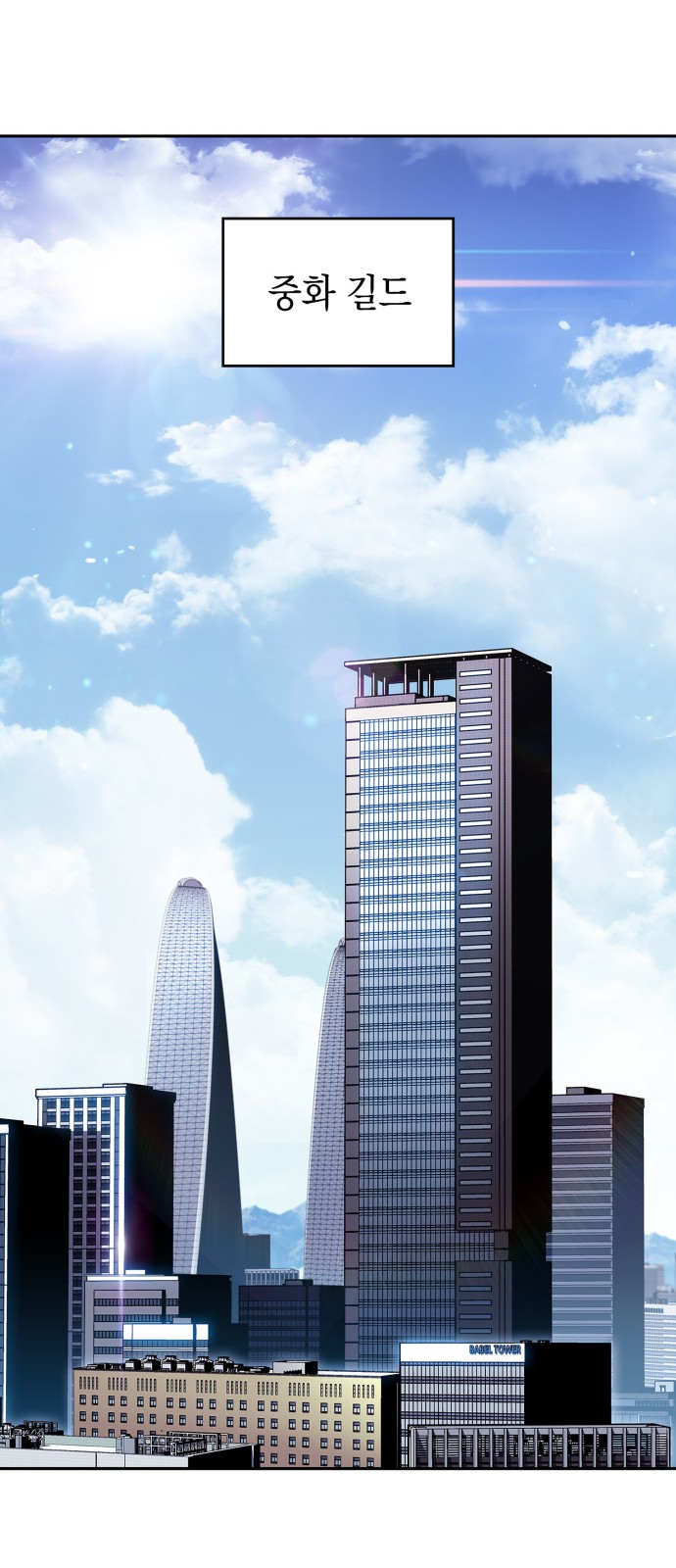 17 페이지