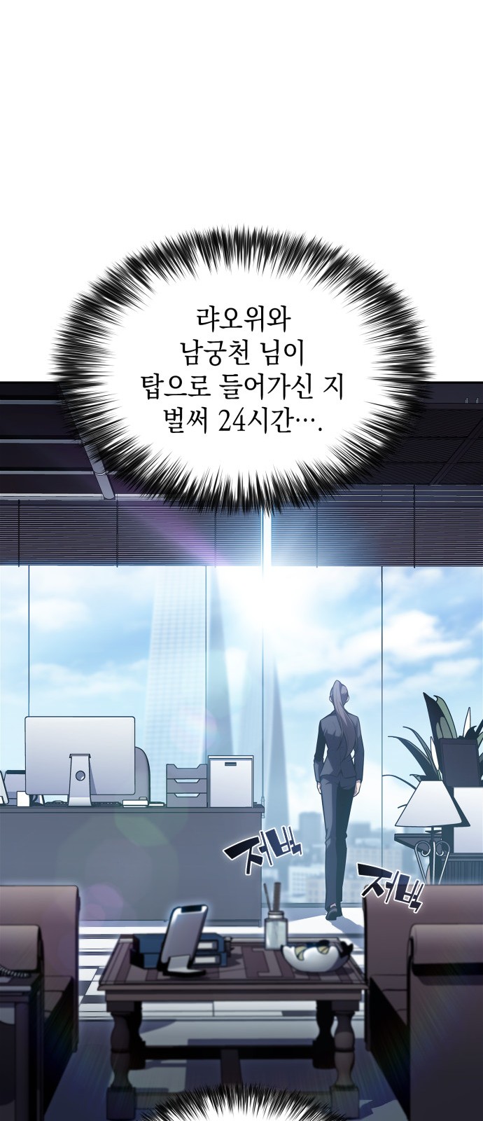 20 페이지