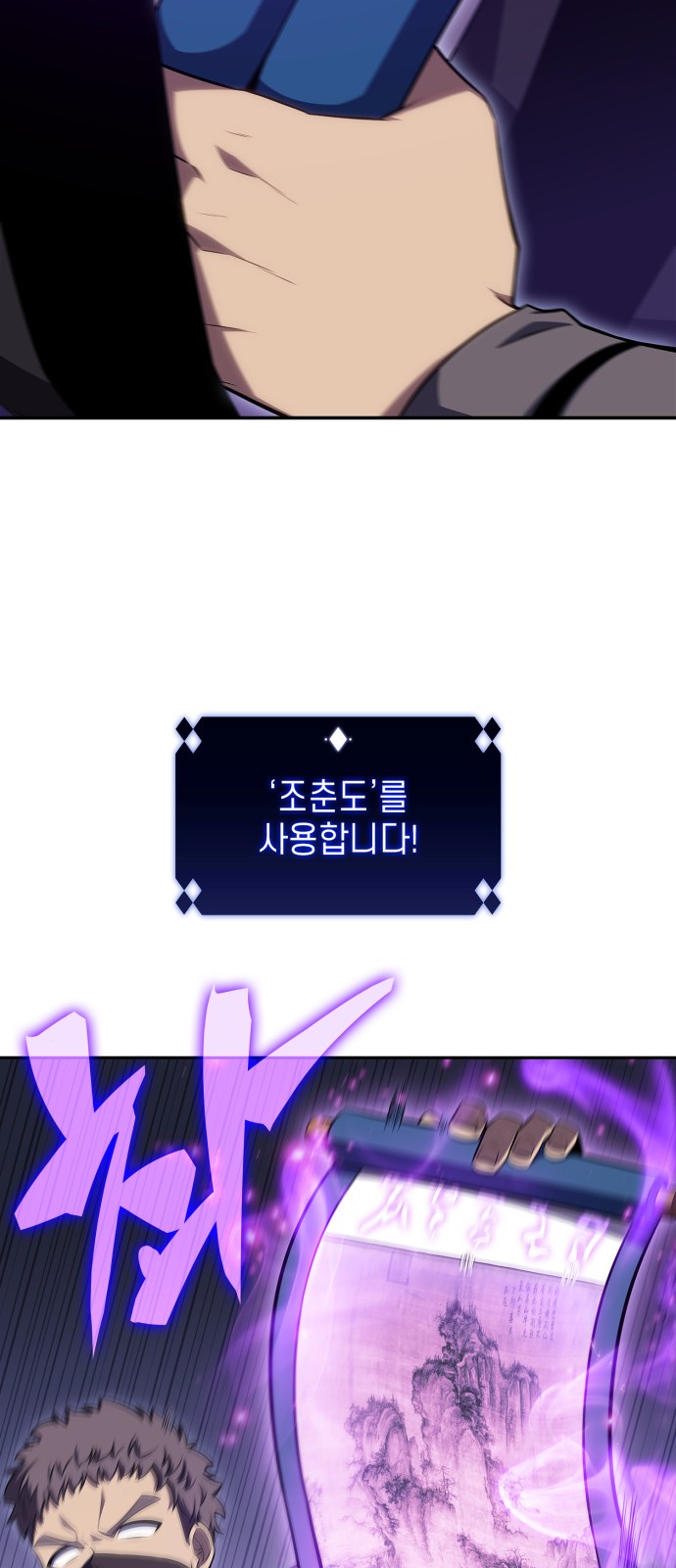 42 페이지