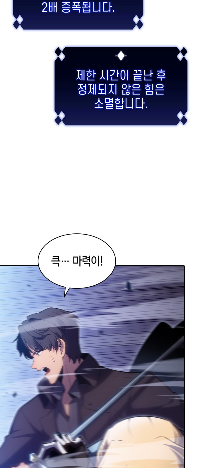 57 페이지