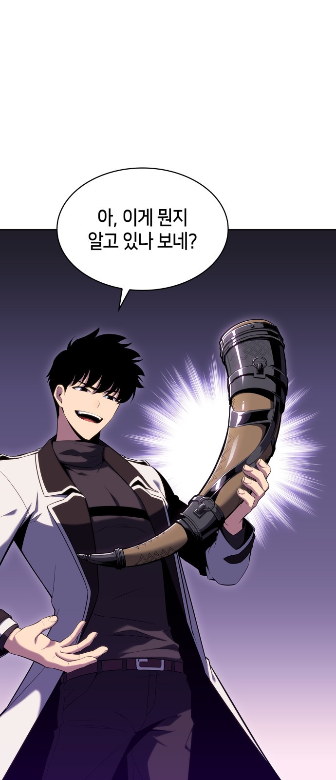 81 페이지