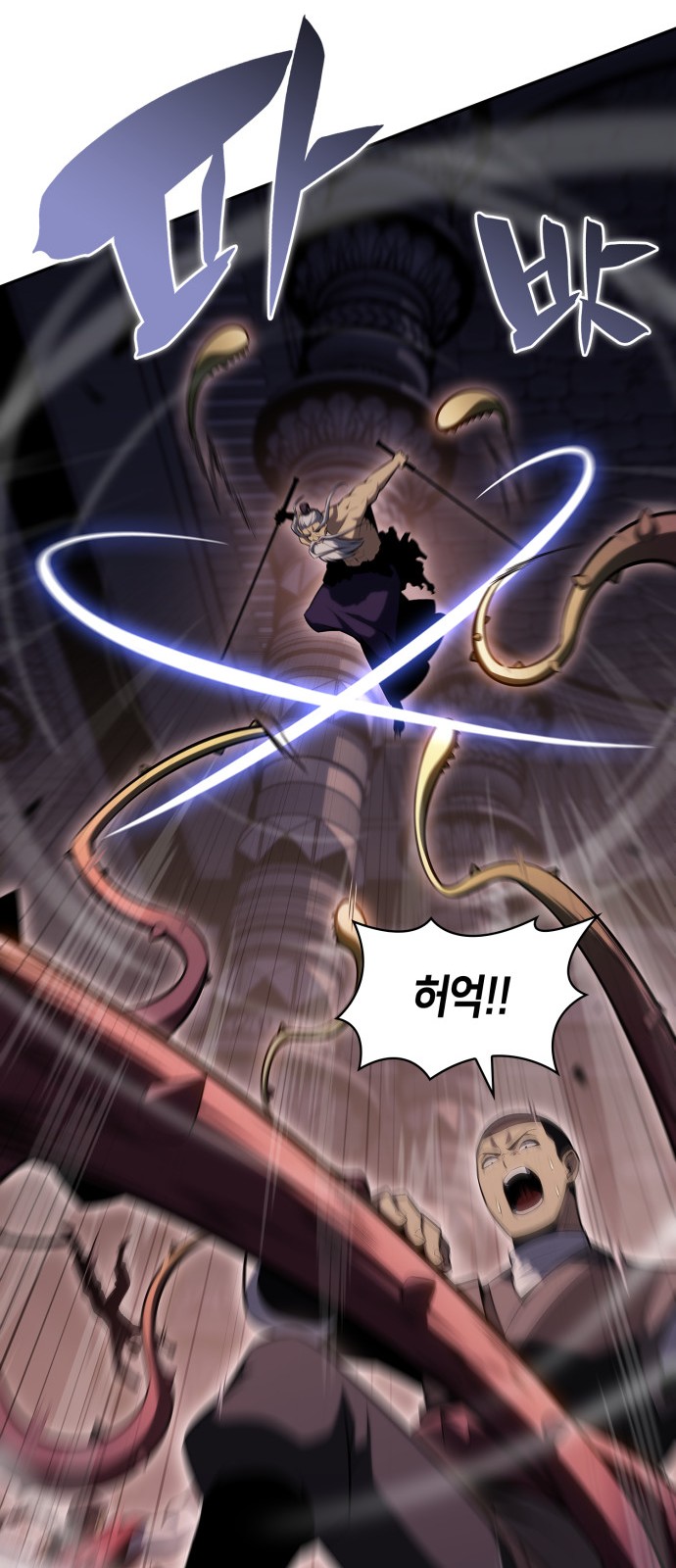 25 페이지