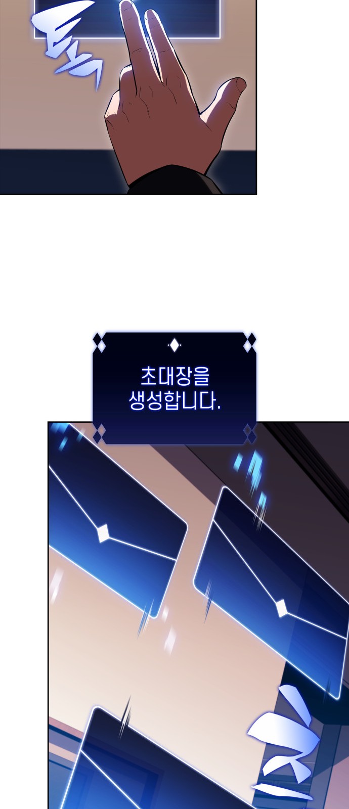 40 페이지