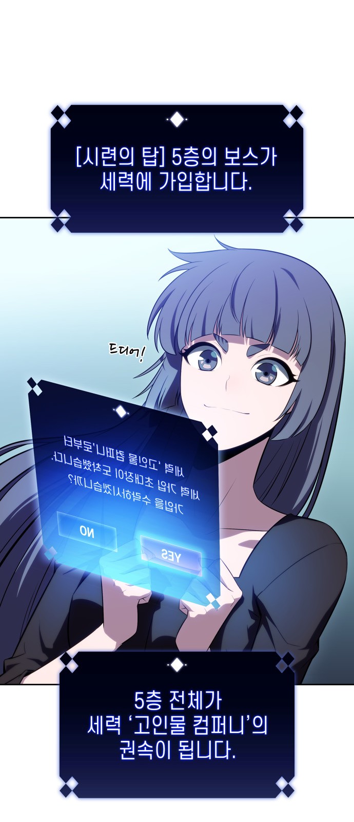 52 페이지
