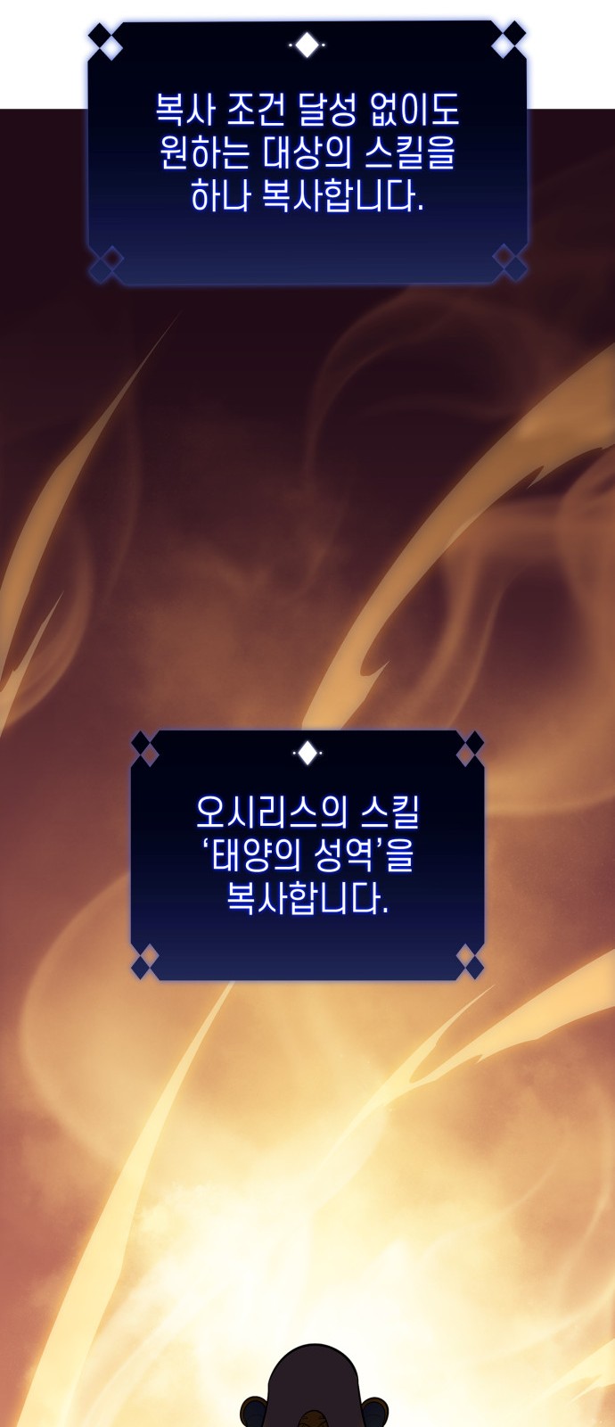 56 페이지