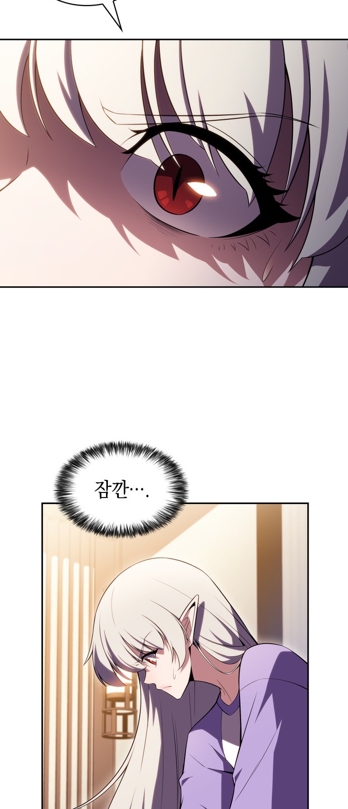 67 페이지