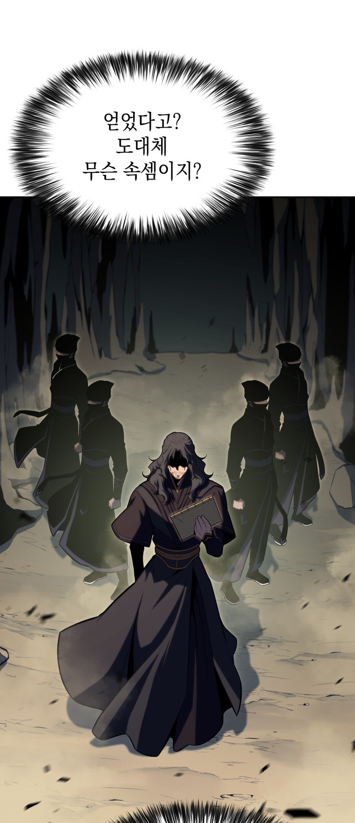 15 페이지