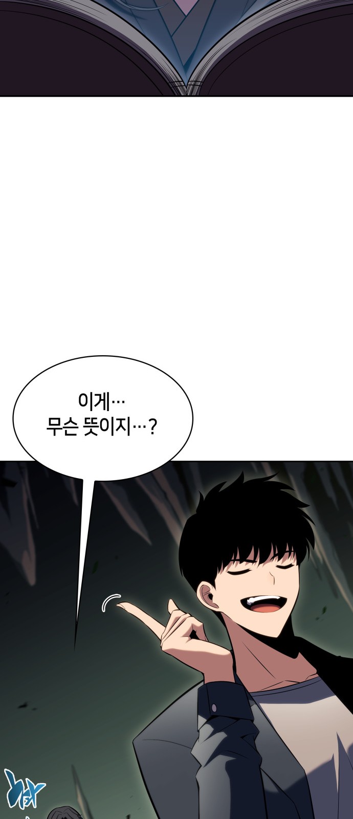 22 페이지